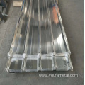 Color Coated Corrugated Prepainted Galvanized Roofing Sheet